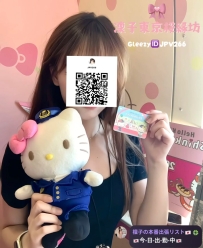 RJ-749、19歳、152cm、Dカップ 小柄で可愛らしいDカップの女性♡ スリムな体型と可愛さが特徴的で、魅力的な存在。