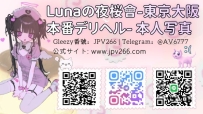 番号：JP-846 158/47kg/H/24歳「魔鬼のような体型を持つ小悪魔」  小柄な体型ながら、