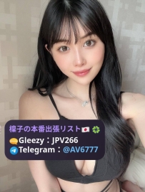 RJ-684  26歳、163cm、Eカップ  大人の色気♡ 抜群のプロポーションで心も身体も満たされる。