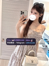むらくも165cm Fカップ 48kg 21歳  ベビーフェイス×グラマーボディ！可愛くて優しい