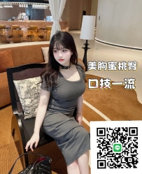🇯🇵 #今日の出勤情報  朱莉「あかり」 165cm Fカップ 50kg 26歳 出身地：#日本 出勤