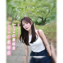 「街撮りモデル 依千華（いちか）の魅惑的な美ボディに釘付け」