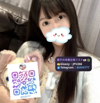 RJ-687、20歳、158cm、Cカップ、43kg  あどけなさが残る可愛い系♡ 初々しくて守りたくなる存在。