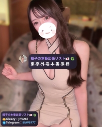 西川あや（25歳）  T167cm・Dカップ・48kg  高身長で、バランスの取れたDカップの完璧