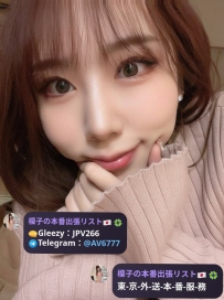 RJ-683  25歳、165cm、Eカップ  スタイル抜群の癒し系♡ 優しい雰囲気で心まで満たされる時間を。
