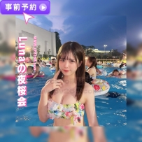 名前：遥 / はるか (Haruka)  身長：162cm｜Fカップ｜47kg｜24歳