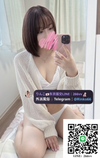 さざなみ162cm Dカップ 46kg  25歳  大人の色気、優しく包み込む！上品で穏やか、心も