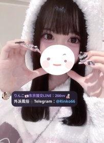 はなしょうぶ 158cm Dカップ 45kg 19歳  初恋感たっぷりの可愛い美少女！透明感のある