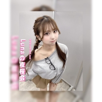 「美佳（ミカ）のCカップと甘美な誘惑で引き寄せられる魅力」