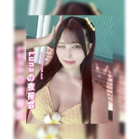 「乙葉（おとは）の豊満なEカップと情熱的な挑発で心を掴む」