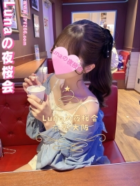 【挑発的な魅力】Cカップ美女と情熱的な時間を過ごす