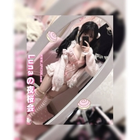 「詩歌（しいか）のFカップと強烈な誘惑で引き寄せられる快楽」