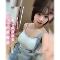 東京花壇のEカップ気品誘い：小春の微笑みと指先に溶ける午後