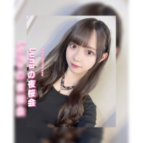 「彩葉（いろは）の無邪気な魅力とDカップの魅力的なバスト」