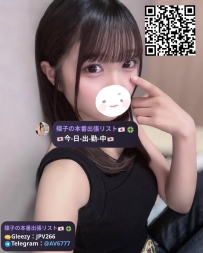 藤井ひな（20歳）  T157cm・Cカップ・42kg  小柄で可愛い笑顔が魅力的♡