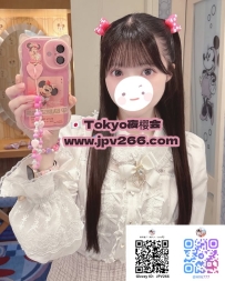 ゆあ（Yua）20歳