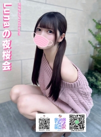 20歳|160cm|43kg|Cカップ  小柄な体型で、細身ながらも魅力的です。