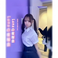 東京夜のEカップ読モ誘惑：李依娜のスラリ長脚と曲線に堕ちる一瞬