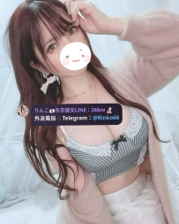 げんちょう161cm Fカップ 50kg 22歳  🌸 甘くて可愛い、魅惑の巨乳、恋人気分満載！