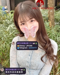 🌸ことね 23歳、162cm、Dカップ、46kg  清楚な見た目に隠れた大胆さ♡ 甘えん坊で癒さ