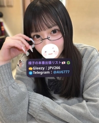 🇯🇵RJ-705、23歳、160cm、Dカップ 💴60分36,000円 💴120分64,000円 スタイル抜群のお姉さん系♡ 大人の魅力と優しさが共存、至福の時間をご提供。