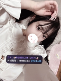 すみれ 155cm Bカップ 42kg 19歳 清純で可愛く、愛らしさ満点！  スリムで小柄、ピュ