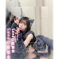思奈 (しな) - Shina 小柄で魅力的、Dカップのしっかりとした胸元、