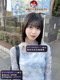 🌼東京出勤｜こゆ 23歳💗小柄キュート×癒し笑顔にきゅん♡